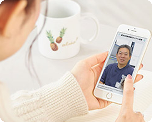 短い待ち時間の画像
