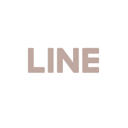 LINE登録