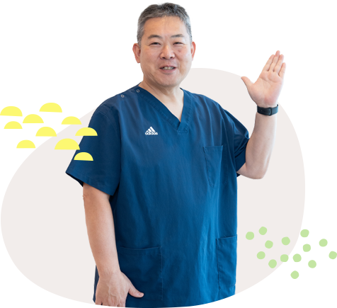 院長紹介